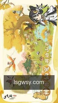 离线缓存