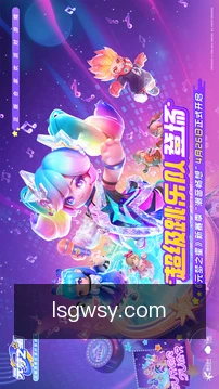 快捷入口